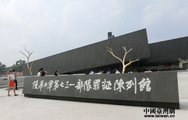 �m�a���C���ƒגó��v�o����������ä���W�I �_��Y ����