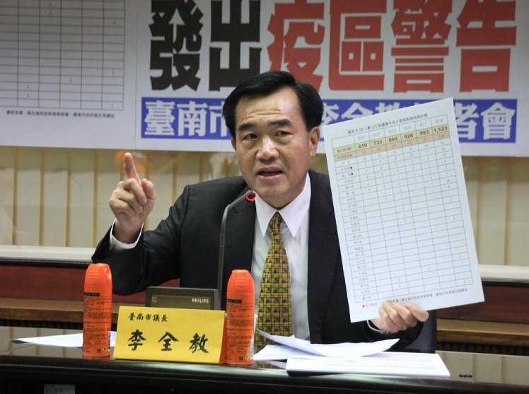 �����˯f���âW���ҼW�����������h�Y�����h�����|�p�q�����|�����W�M�K���ޒˡ�����K�����p�L ���L�e����