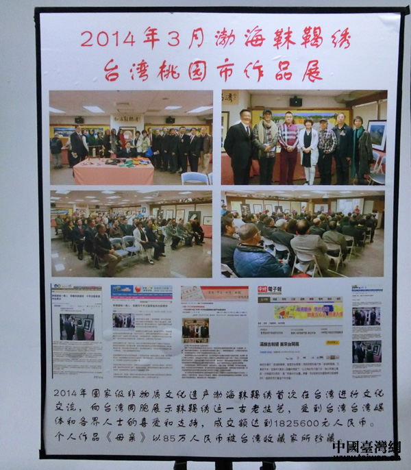 �D���X�r�����W��Z���Ѯi����ä���W�I �_��Y ����