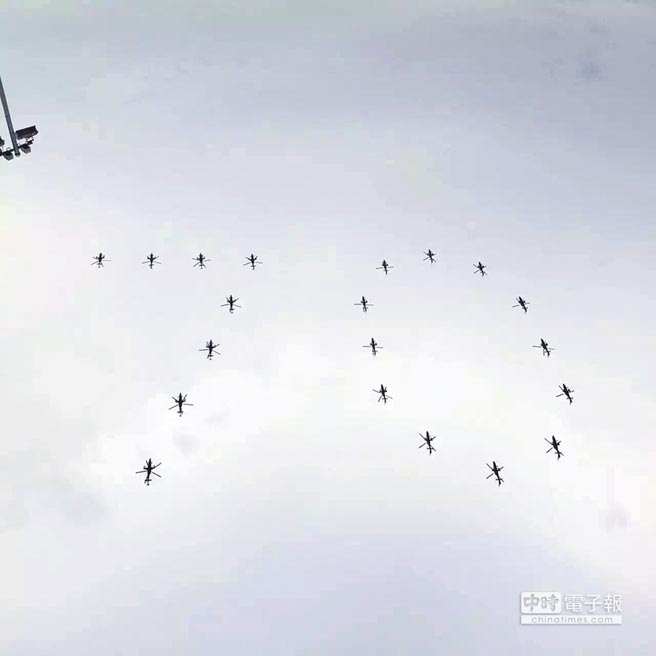 �ܾs�c�����M����C�Ԫ`�ޒ���s�y�����|���i��(��C�p�˥�)