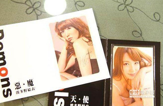 �唩���{����哥�K�H�����åΡg���[��{�HŦ�ϥ�