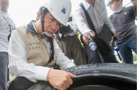 �ڪĬY�|��200�ѭW�M�K�䥬�䤵�ĬY�|�o�{�p��