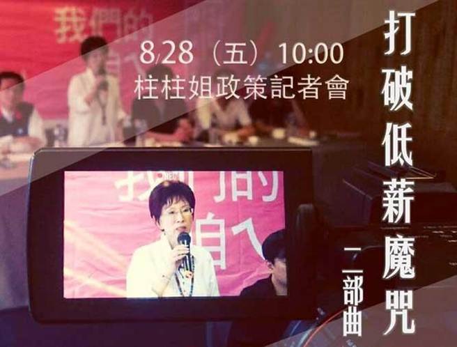 ä���n2016��J�ˬx�~�~�����L���}�����U�ʒʳ��T���{�X��(��껕s�x�~�~�y�N�I�b��)