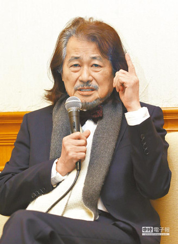 �o�R�K�ç�J2016���W�L���J���K�v�D�ԵL����