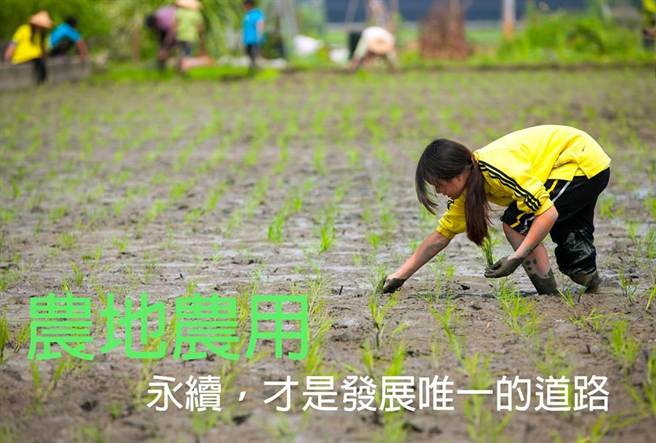 ���^�p�Y�ϔH�ϥ� �p�S�����o���z��2��a���x