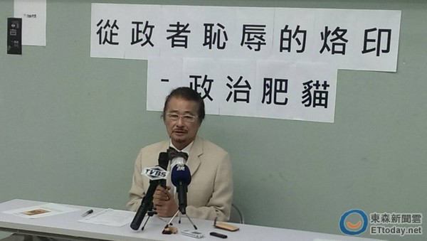 �o�R�K���A2016�J����ڤ��|������Y��