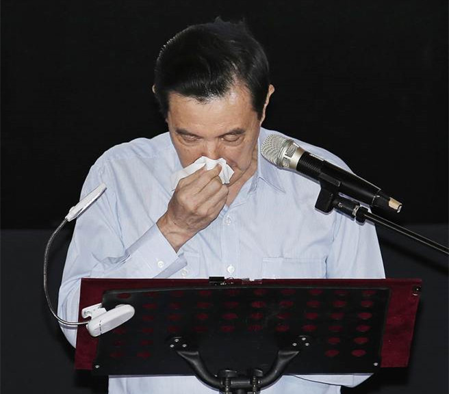 �J�Y�ȓ����ܾs���[�K�Y�P���ΑL �p���F�����(��)