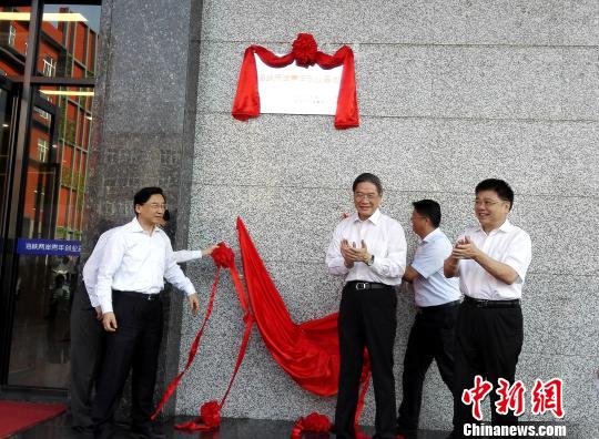 �������w�y�e���H�H�����H���i���C�B�P