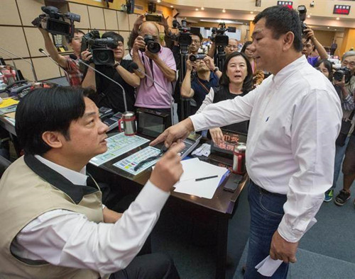 ���h�Y�|�ɰ����a�W�M�K��Y�z�z��E�P����