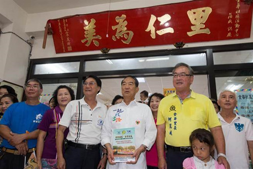 ���L�_�E�ܧJ���n�����[�L�ߩe�����ΐ�̥��A�~