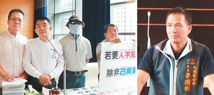 �夤�[�����z������K�� ��˩d�q�T�w���ʐ�