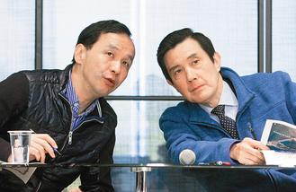 �Y���Z���I��J�Y�Ȥ�����v�ѣu���ђ�