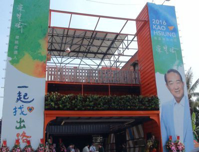 ���L�_�C�J��