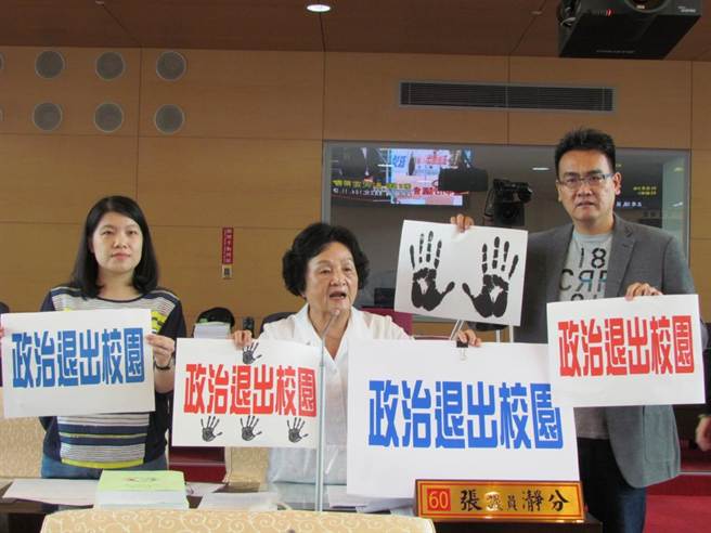 �夤���L�{ޮ�����ԼZ�� �l�v�����h������}