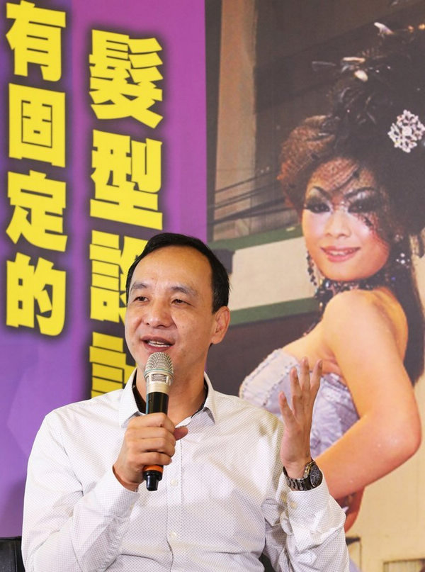 �Y���Z�Ļç޼��Ţf�{�X �����ˮv�s�Ūݬ�ޥ������ʐ�