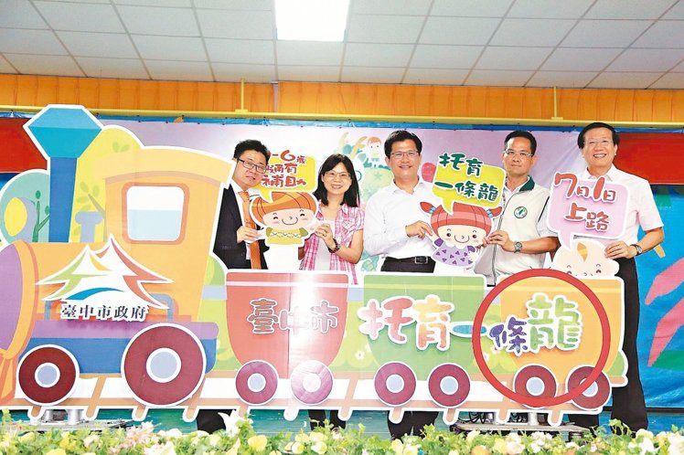 �夤�{�X�L�s������ �Y�z��ҧ���v�J����|�L�çL�s��