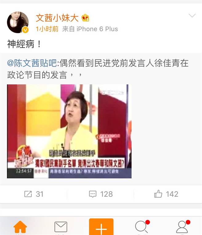 ��p�p�z���v�Y���Z�ä� �¤��}�C�E:�I�g�f��