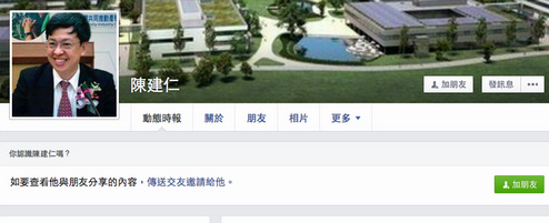 �L�Y���t���g�|�u �y�Д��}�������w�j��(��)