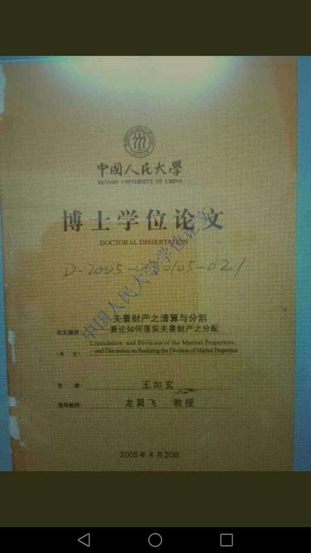 �_�W�Ȓ��Jè��\�x�����^�d��W�z���t�ҩd������t