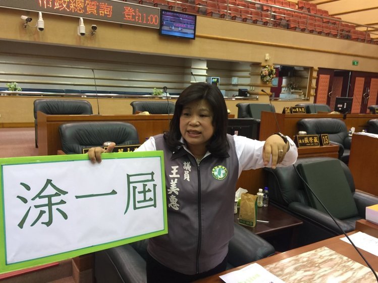 �����n���j�q�����Ͳ��t�j���n�Y�z��"�͒ÖE"(��)