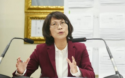 �_�W�ȕs�I�Y9���C�] �P�����|1380��