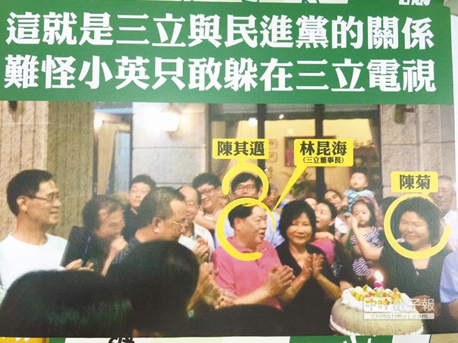 ���W�L�¼p���_���䤽�^���n�R�����������ܔI���^