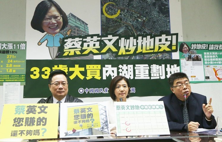 ä���n���z�����Y���B���H�� ����1.8�f(��)