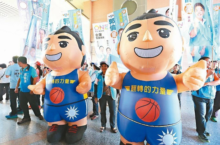 屢犁‥立委〃S匡邧D稱薣v燿媰竁`籟瓜/K羛廚L 程﹜地尼紇 屢犁‥立委〃S匡邧D稱薣v燿媰竁`籟瓜/K羛廚L 程﹜地尼紇