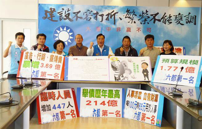 �夤�������ħ�F214�f�� ҧ�}�s���v�j����j����