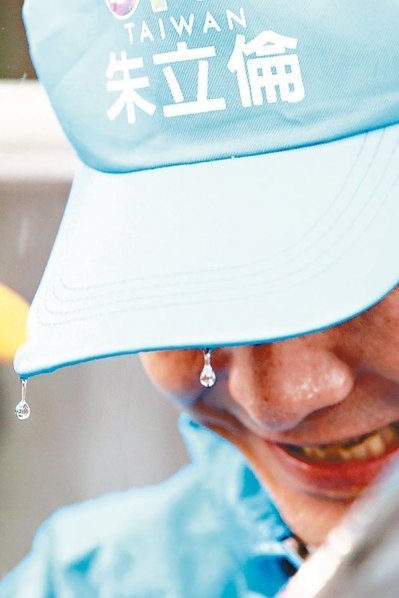 ä���n2016�S�J�ˣY���Z�Q�Ѥ������B�I�夤�f�N�T�����y���e�v�B�V������/�K������p�L �_�D�r����