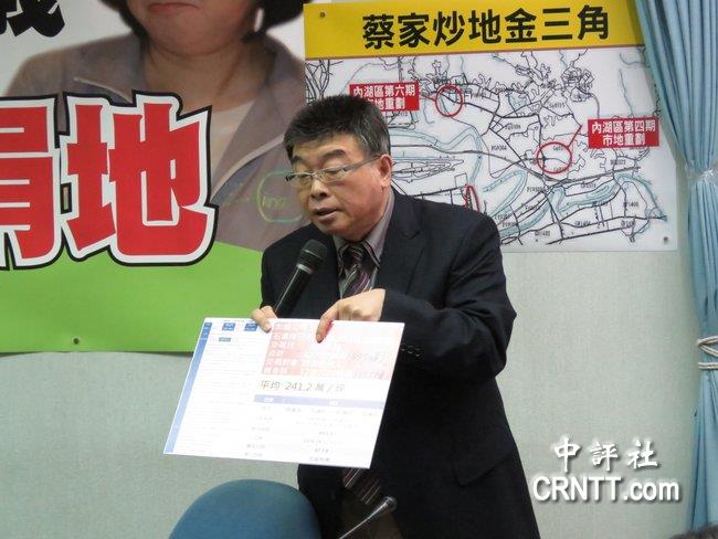 ä���n�h�u�a�v ���r��ڷ|þ�L�~�ʡ��ަJ