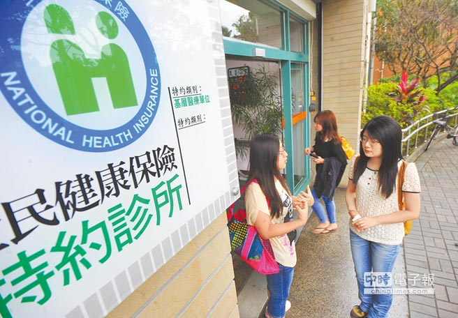 �����J�͔I�i��S�������g