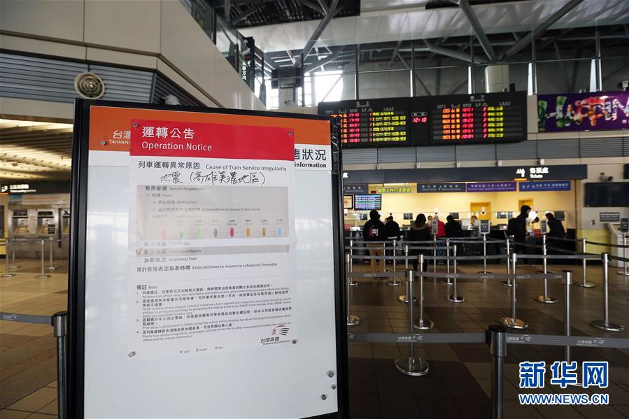 #��ħ�ʔH������1�����WħŦ�夤�l�h�h����n