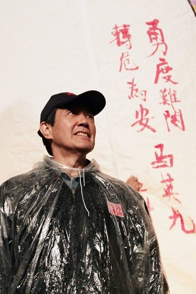 �J�Y�ȖI�ѿ~