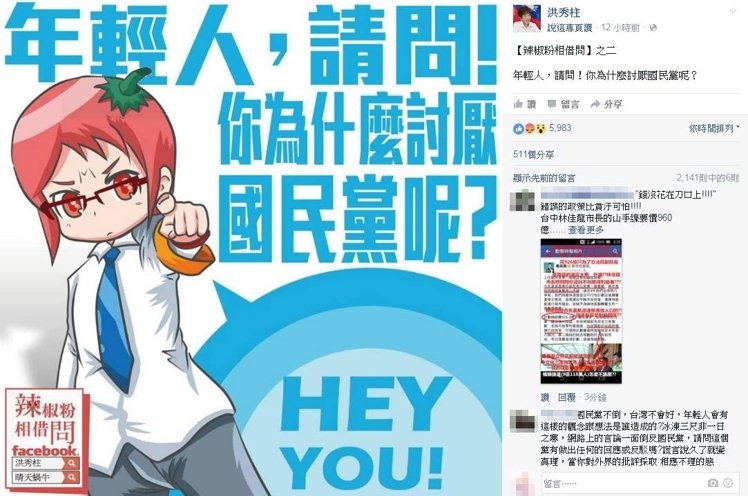 �~�~�ʫ��L�n�z�e�a���Pۣä���n��