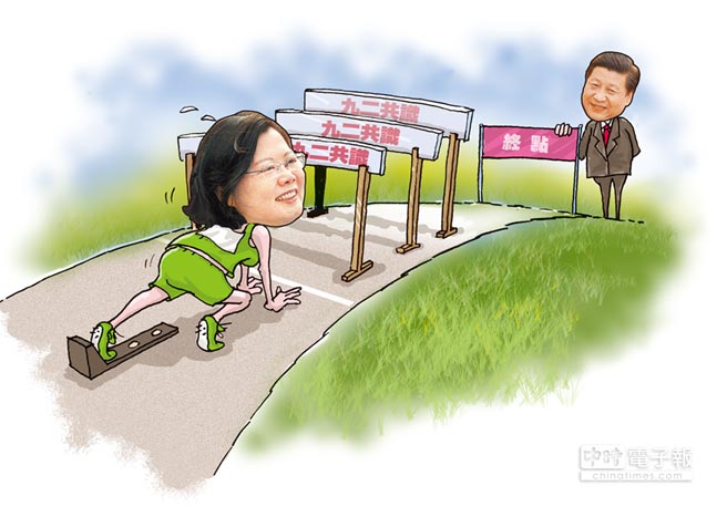 ��Cħ���Ԫ`����������q�� �����œ�k�C"�Ȓʓ���"