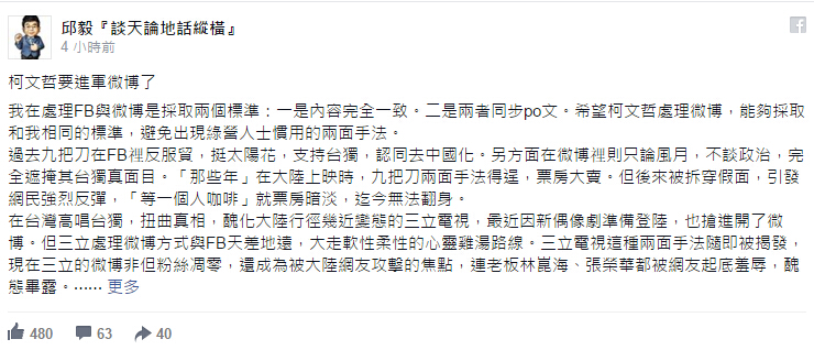 ���r�I�y�N�I�ڧ�B�p�p�˒��ץΣ�����u