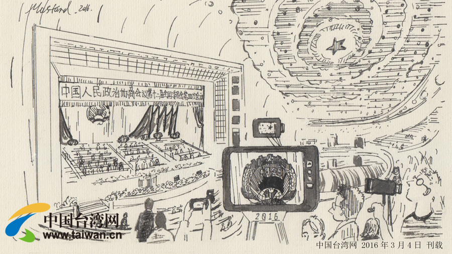 ��ø���|��hä�{�ܒԒʖE�£[�|�Y�}�@