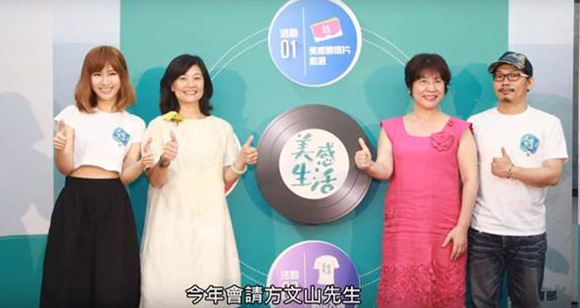 ‥厚委〃借好籓諷局塨F斃▅失毖 方文鄐欠 ‥厚委〃借好籓諷局塨F斃▅失毖 方文鄐欠