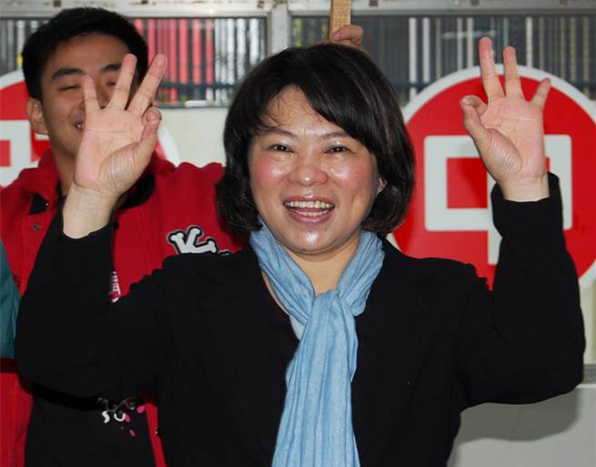 �W���ȦJ�g���� �C�\2018�e�p�����S�{�v