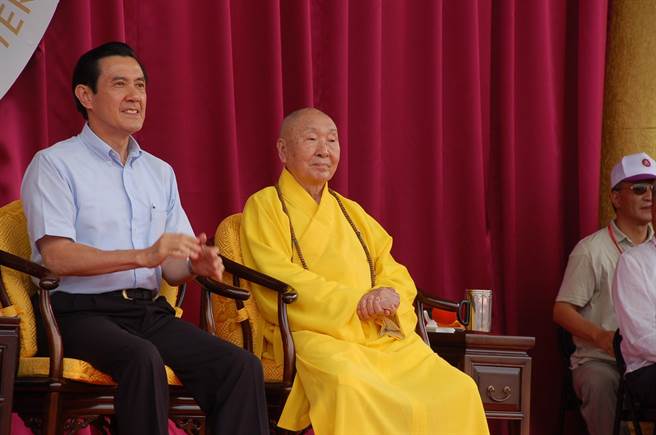 �������_�}���u�v�ɿѣl�Q�̒�8����B10��31����_�����u�j���s�ޓp���g�{ޮ�ߪ��A�R�ޕ�����J�����W���@���o��y�_��