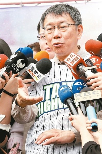 ک���t�K2018�e�m���v�Ȓͥ����n �j�婹�y�ڶK��