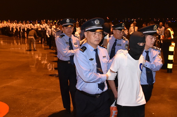 32�����W���N����w�e���J �q����p�J�p�A������