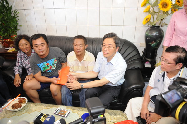 �j�饻�L�����W�H�t�F�t��16���t������