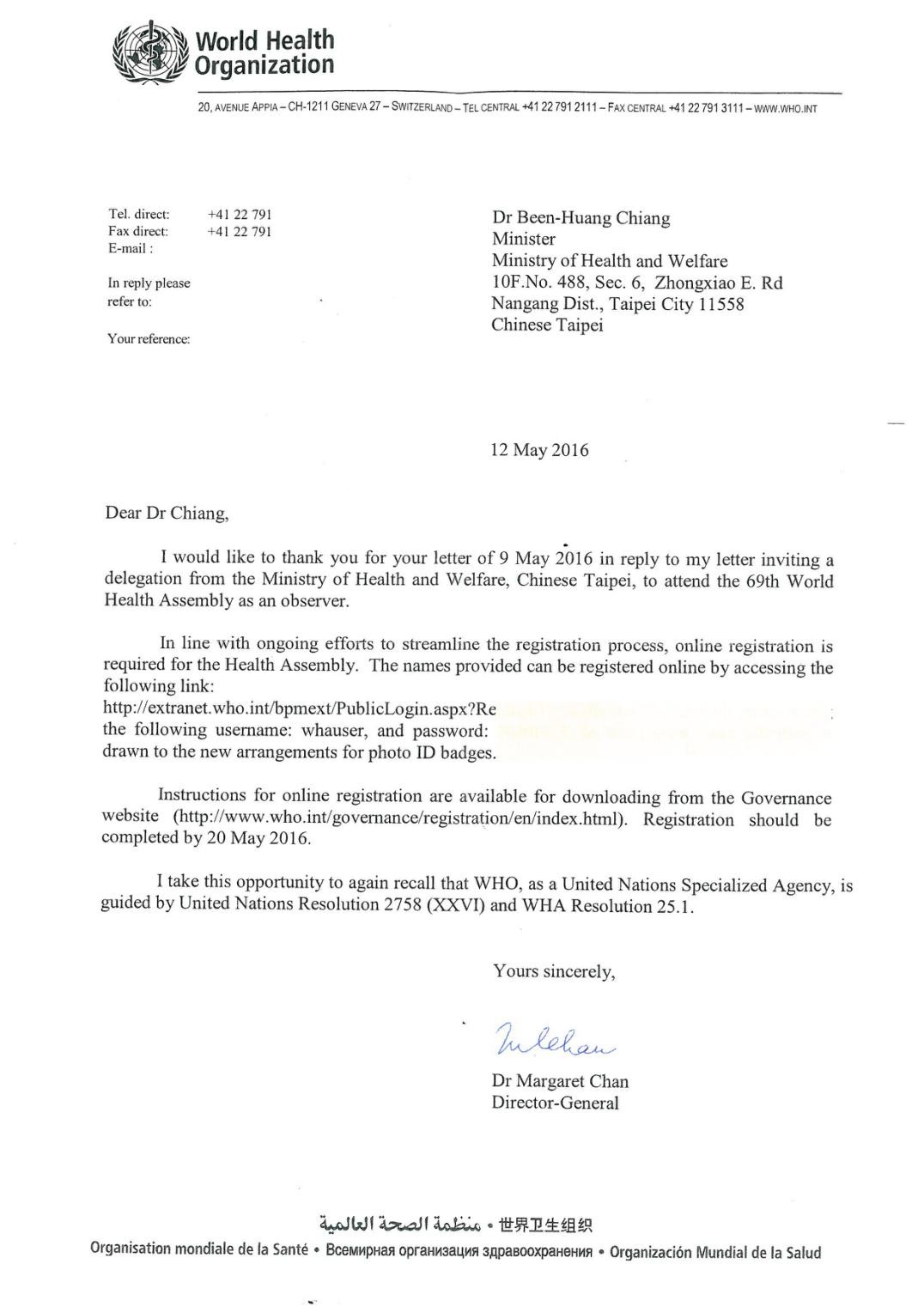 �d�B���S:���a�哥����WHA�H��"�ä��k��"�q����]