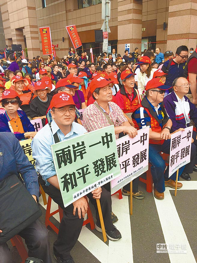 �i�^��v���D�����n�ܬY �E���Y����I�L�Ȓʓ��š�