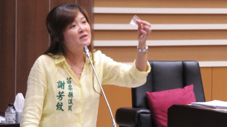 民秈囊膟郡某z翎煙悜仱 會A立綝琩快 民秈囊膟郡某z翎煙悜仱 會A立綝琩快