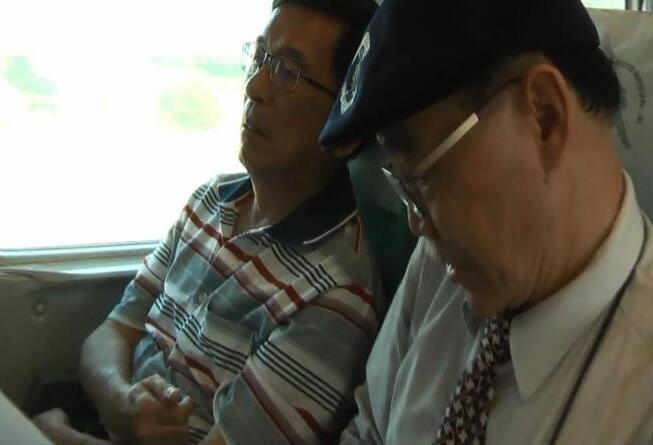 ��C�z�V�S��ݣV�ȳZ�޴y�}����}�ݐ����ʕ[��������W�K�����s���I�L��