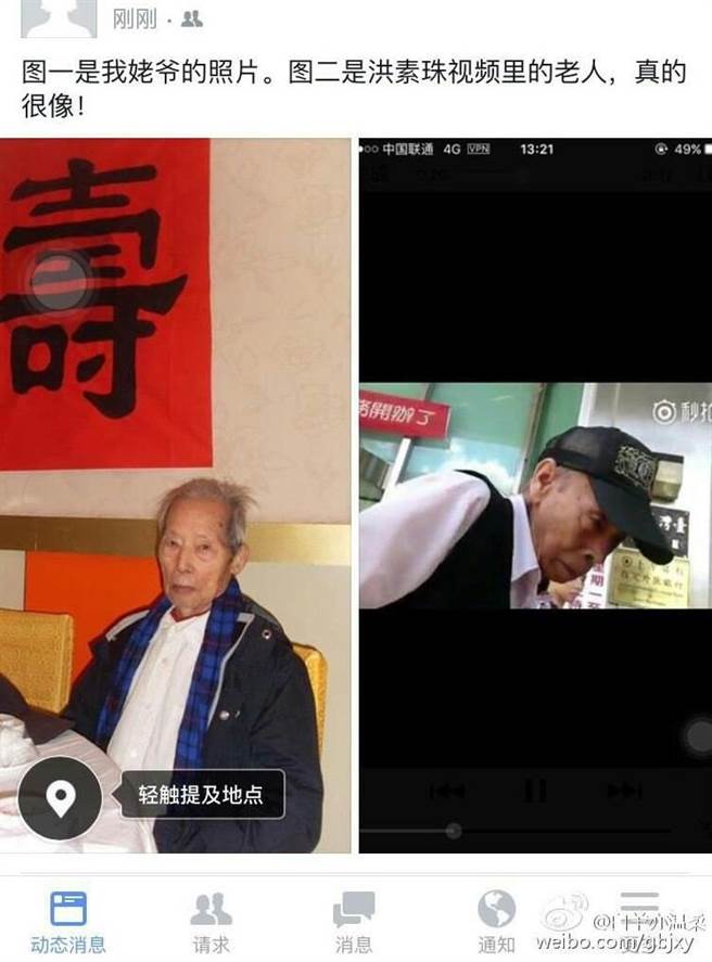 �x�^֢���|�����l�˒�V"���K"?���J�I�������^����Ĥ��M�J