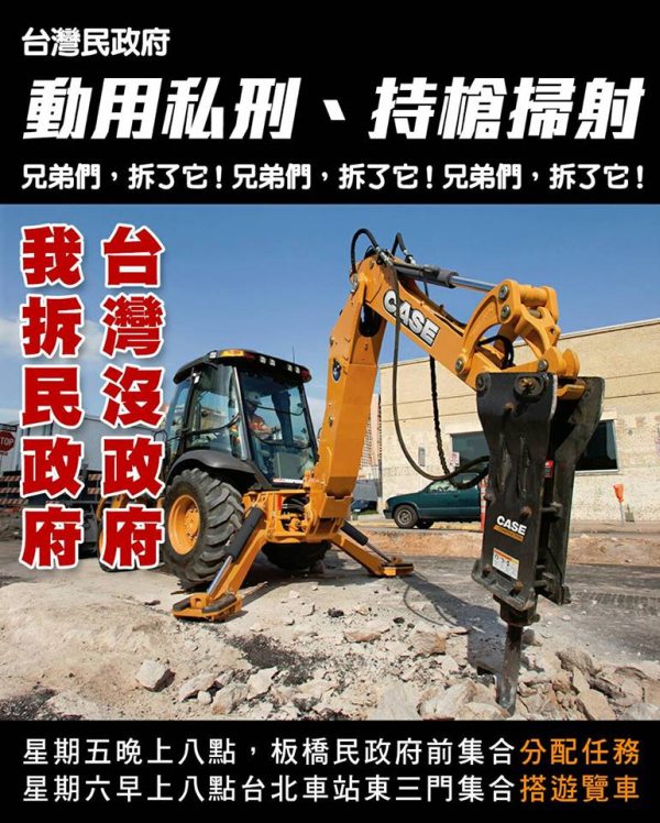 �����I�и����ݴ��J�L���W���{����